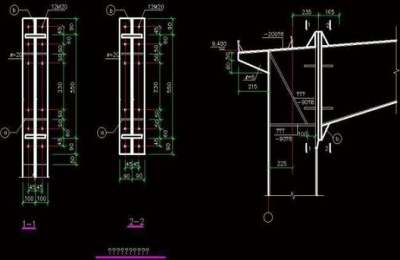 结构 | 钢结构设计中应如何考虑抽柱、托梁与墙架柱