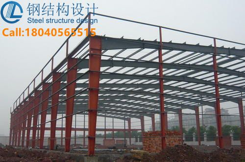 单层钢结构厂房设计